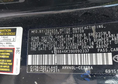 2009 Toyota Camry Hybrid из США, поврежденный, VIN 4T1BB46K39U092337